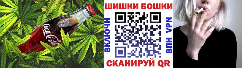 купить наркоту  Сальск  Cannafood конопля 