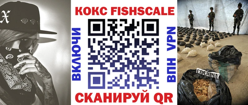 ОМГ ОМГ   купить закладку  Сальск  COCAIN Колумбийский 