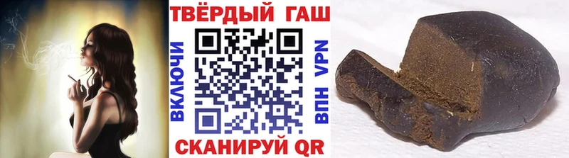 блэк спрут зеркало  Сальск  Гашиш Ice-O-Lator  даркнет сайт 