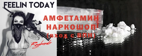 метадон Абаза