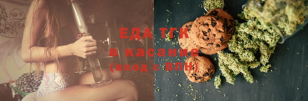 метадон Абаза