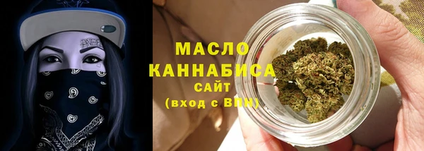 mix Пролетарск