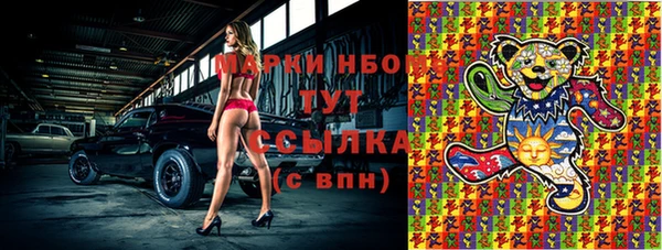 дживик Семикаракорск