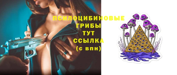 mix Абдулино
