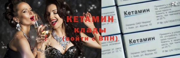 метадон Абаза