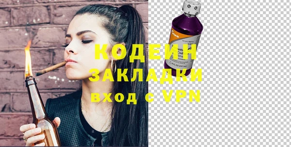 mix Пролетарск