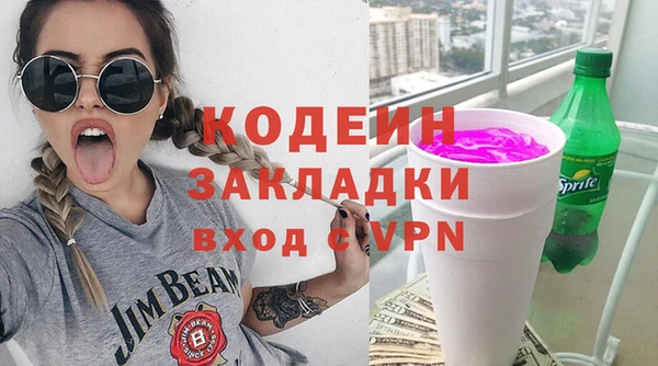 mix Пролетарск
