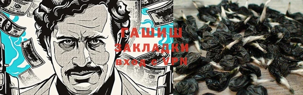 mix Абдулино