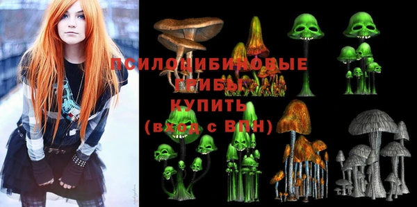mix Абдулино