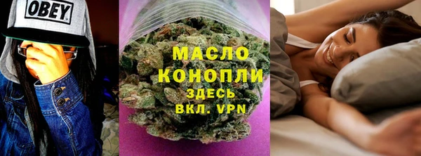 mix Абдулино