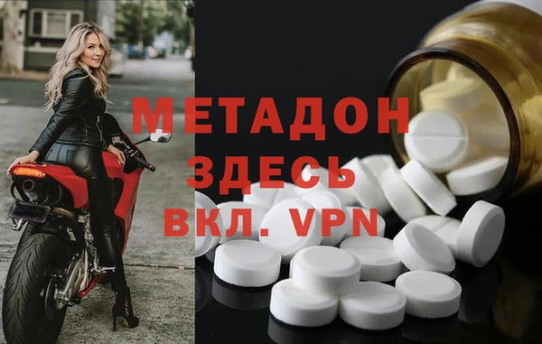 mix Абдулино