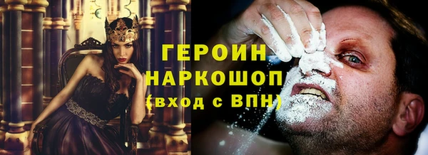 mix Абдулино