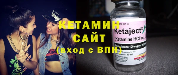 метадон Абаза
