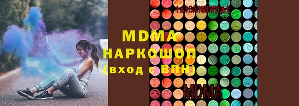 mdma Семилуки
