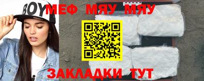эйфоретик Первоуральск