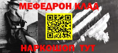 МДПВ Пенза