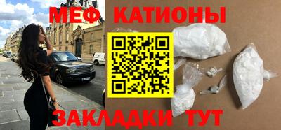 МДПВ Пенза