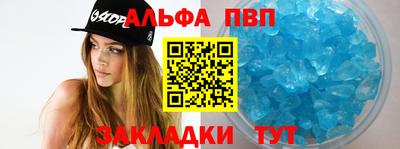 mix Партизанск