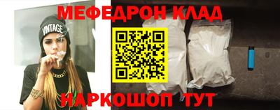кокаин колумбия Азнакаево