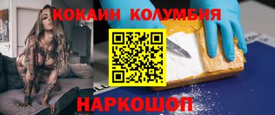 МДПВ Пенза