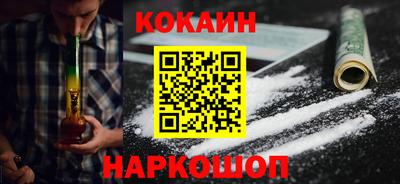 mix Партизанск