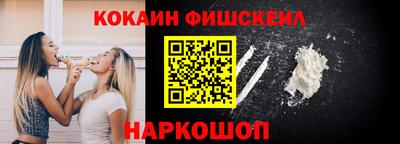 кокаин колумбия Азнакаево