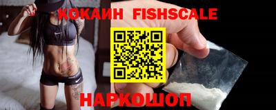 кокаин колумбия Азнакаево