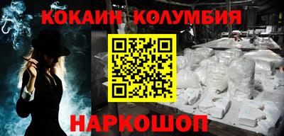 МДПВ Пенза