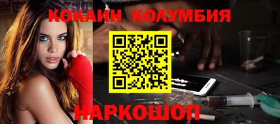 mix Партизанск