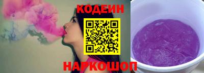 ECSTASY Абакан