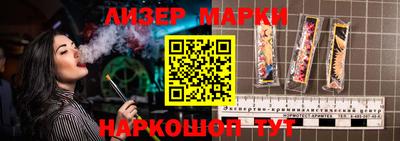 МДПВ Пенза