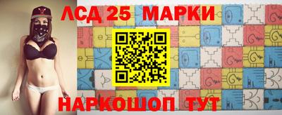эйфоретик Первоуральск