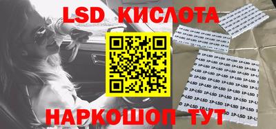 кокаин колумбия Азнакаево