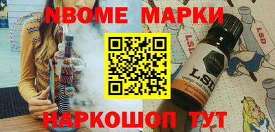 mix Партизанск