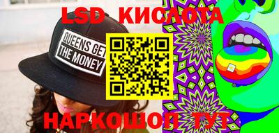 кокс Абинск