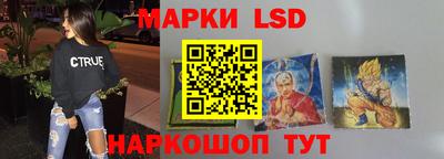 mix Партизанск