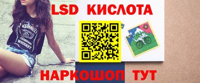 mix Партизанск