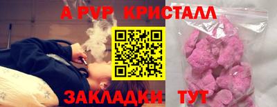 кокаин колумбия Азнакаево