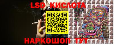 ECSTASY Абакан