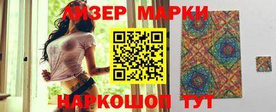 ECSTASY Абакан