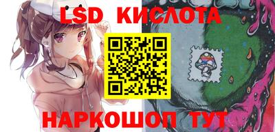 ECSTASY Абакан