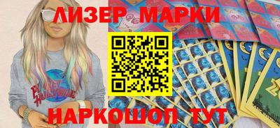 эйфоретик Первоуральск
