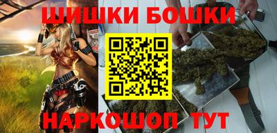 mix Партизанск