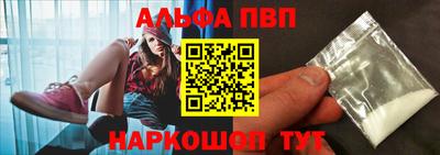 ECSTASY Абакан