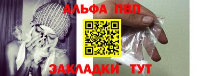 МДПВ Пенза
