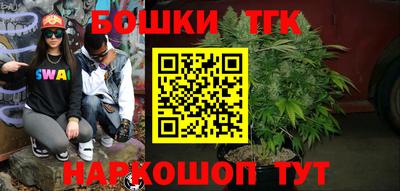 ECSTASY Абакан