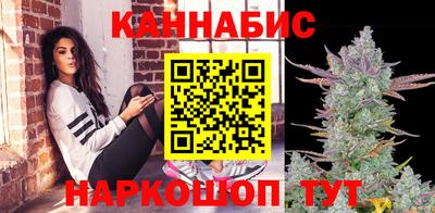 эйфоретик Первоуральск