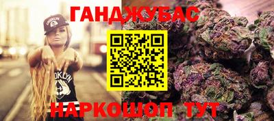 mix Партизанск