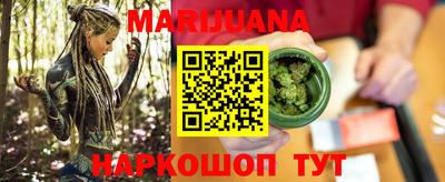 эйфоретик Первоуральск