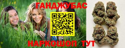 эйфоретик Первоуральск